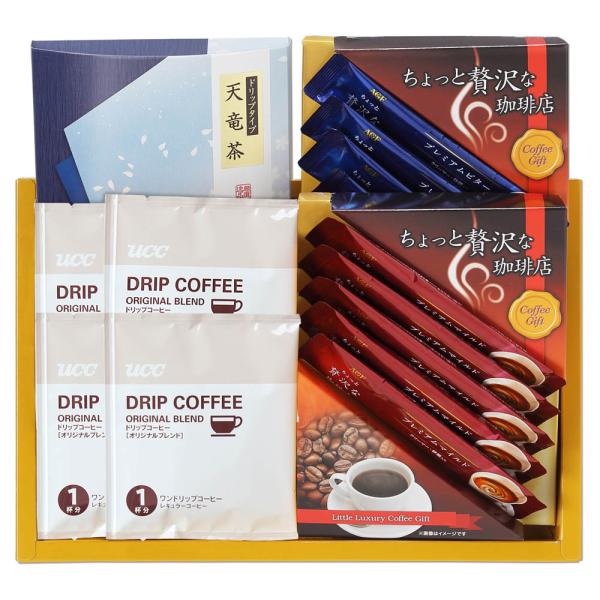 AGF UCCコーヒー ドリップ緑茶 C SISK