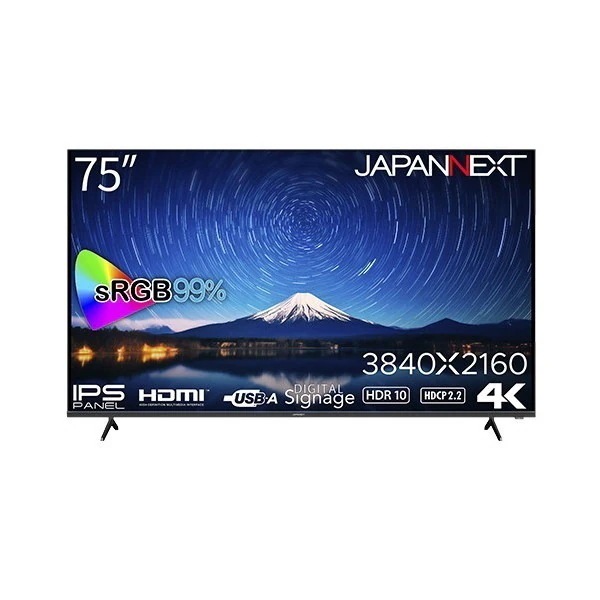 JAPANNEXT JN-IPS7500UHDR-U 液晶ディスプレイ 75型/38402160/HDMI3/ブラック/スピーカー1年保証