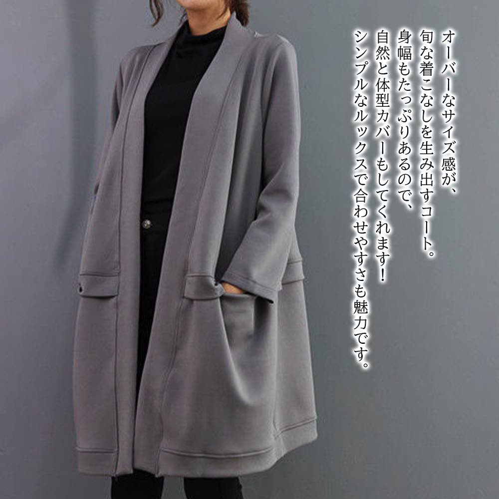 ノーカラージャケット レディース ウィンドブレーカーコート オフィス テーラードジャケットノーカラージャケット 春 冬 カジュアル ノーカラー ノーカラーコート フォーマル コート ショート ピンクノ