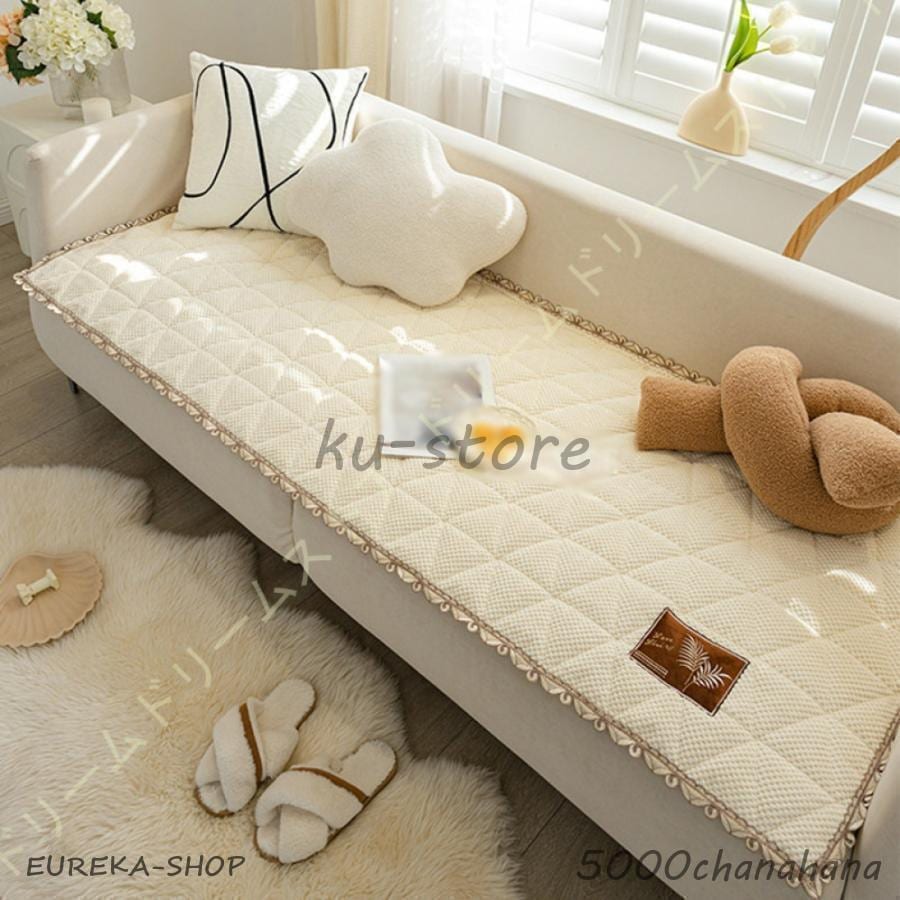 クッションマット 北欧 御洒落 冬用 クッション 3人掛け 【今週の新品20%OFF】シートクッション ロング マルチカバー ごろ寝クッション ソファシート ソファ ソファーパッド 4,090円