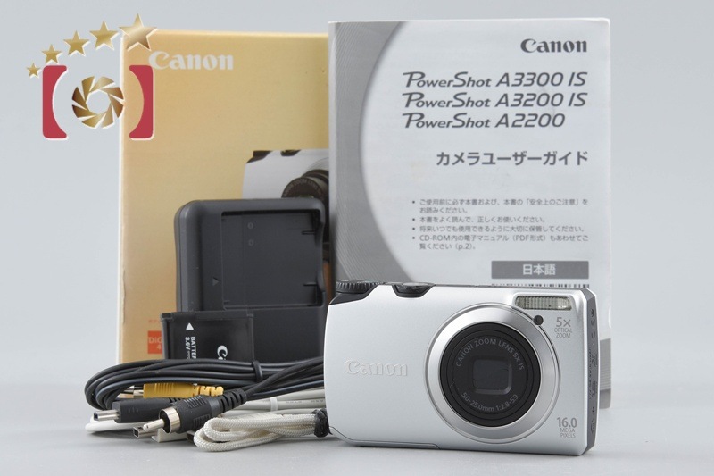 PowerShot A3300 IS シルバー コンパクトデジタルカメラ 元箱付き