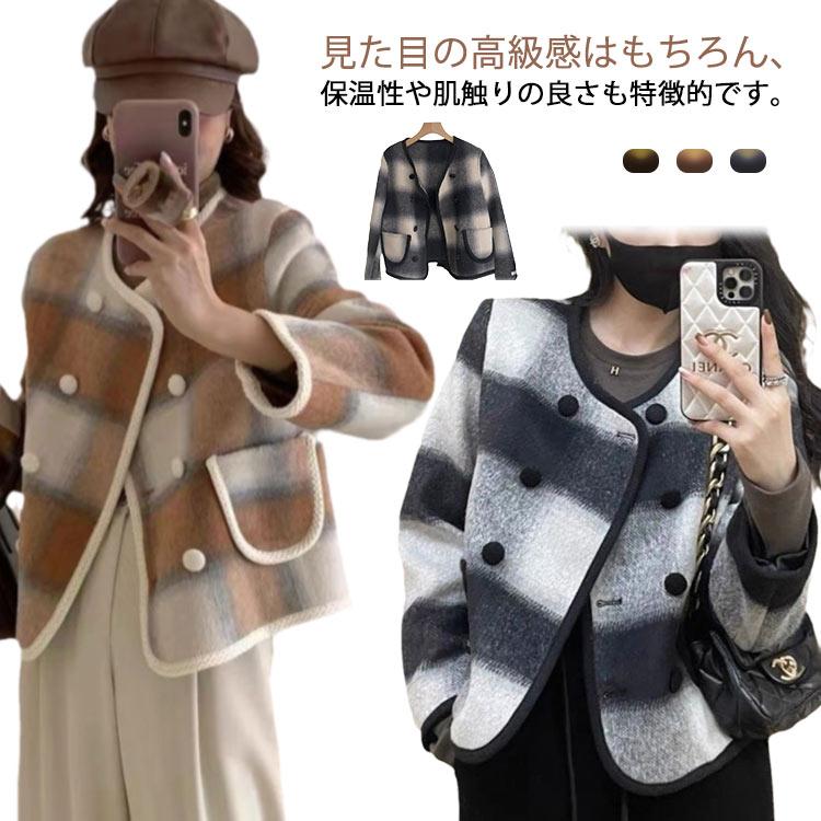 冬のスペシャルレディース 秋冬 ショートジャケット カジュアル コート ダブル カシミヤ カシミヤ アウター コート チェスターコート ウール テーラードコート 羽