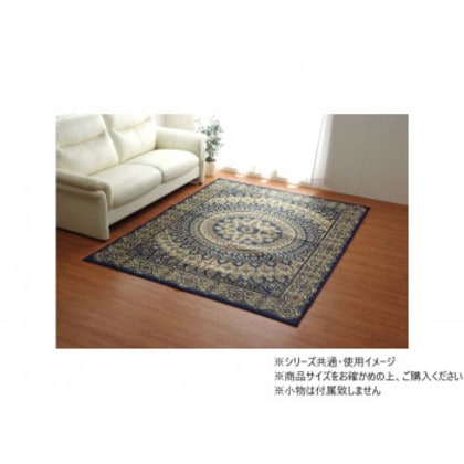 ラグ 長方形 夏用 ふっくら い草 サークル 191×250cm ネイビー 1050530193904