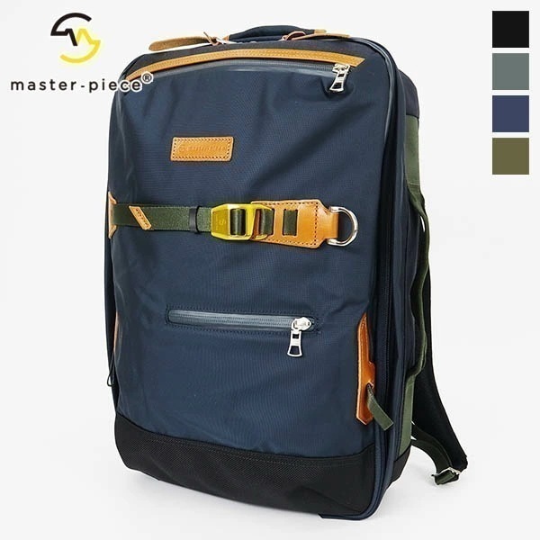 リュックサック 日本製 potential 2WAY ビジネスリュック ビジネスバッグ ブリーフケース メンズ 01752-v3