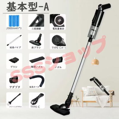 Wild Land】Stand Light（スタンドライト）キャンプライト