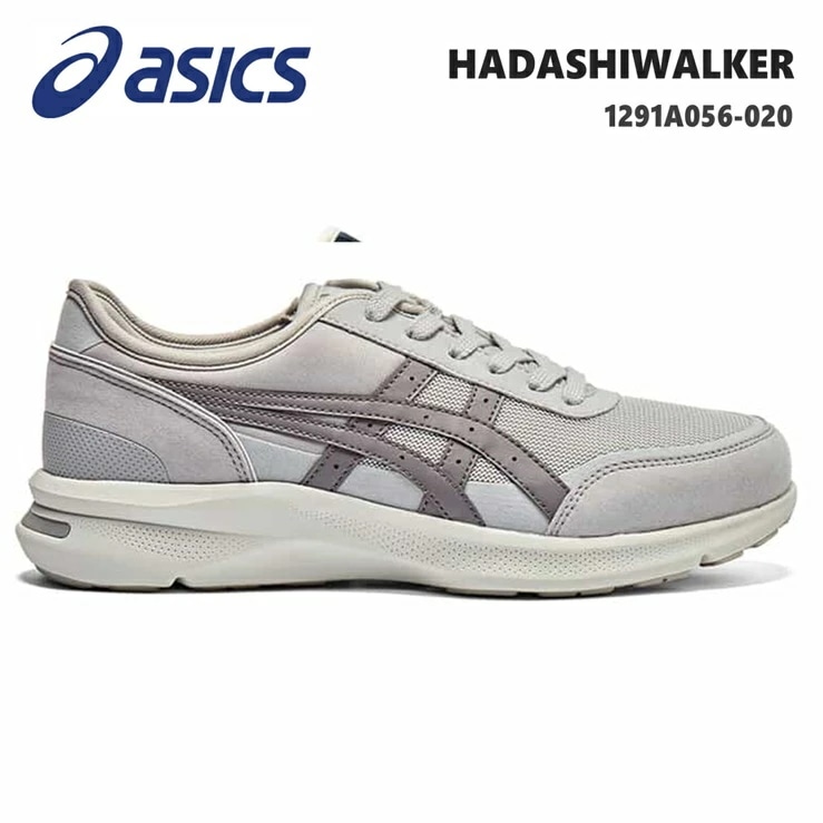 ウォーキングシューズ メンズ HADASHIWALKER 1291A056-020 ライトグレー/ダークグレー ハダシウォーカー メンズ 3E相当 ウォーキングシューズ