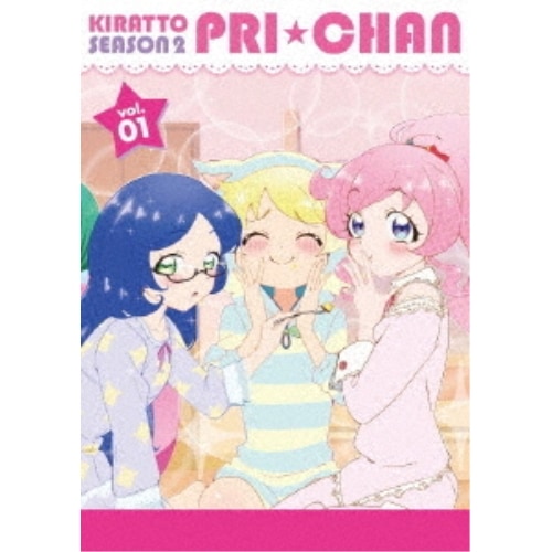 キラッとプリチャン(シーズン2) Blu-ray BOX vol.01(Blu.. / キラッとプリチャン (Blu-ray) EYXA-12657