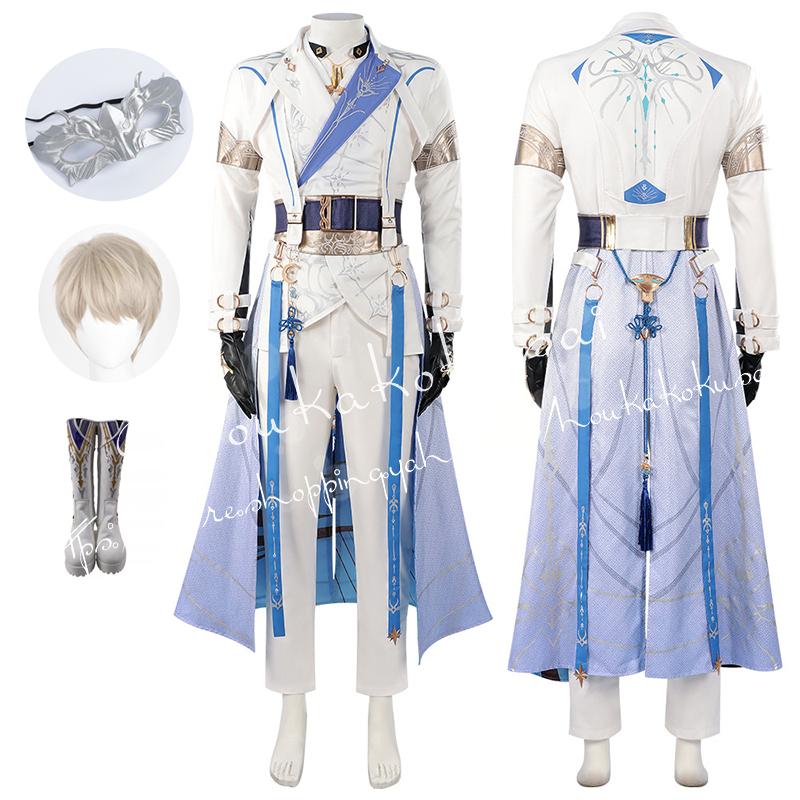 恋と深空 セイヤ Xavier コスプレ衣装 日常服 ハロウィン仮装 文化祭 14,168円