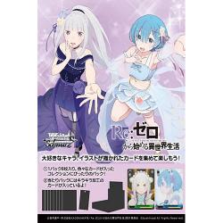 [ヴァイスシュヴァルツ] ブースターパック Re:ゼロから始める異世界生活 Vol.3 [1ボックス販売12パック入]