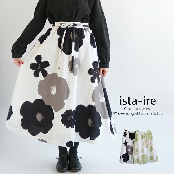 【40％OFF SALE】【送料無料】 ista-ire フラワープリント ギャザー スカート 春 夏 秋 冬 ボトムス イスタイーレ 26-6600-3460