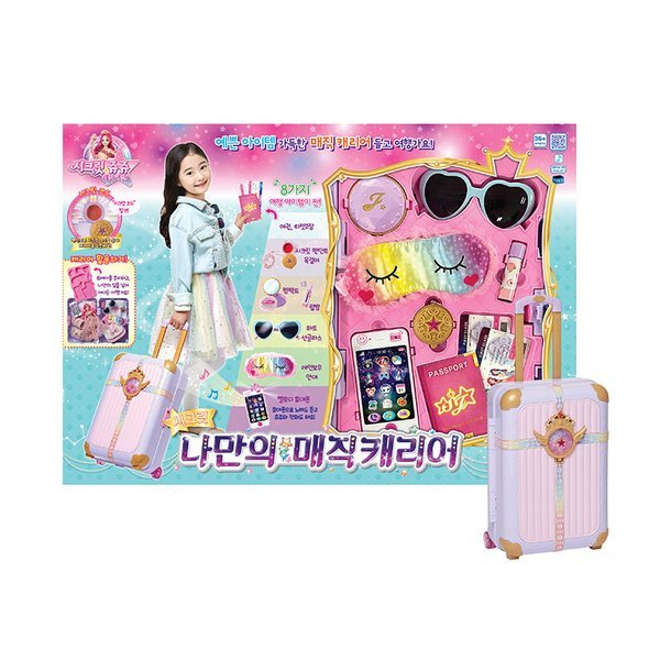 シークレットジュジュ私だけのマジックキャリア 5,598円