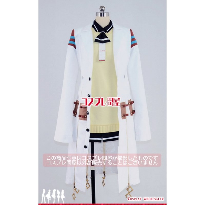 ウマ娘 プリティーダービー アグネスタキオン フルセット コスプレ衣装