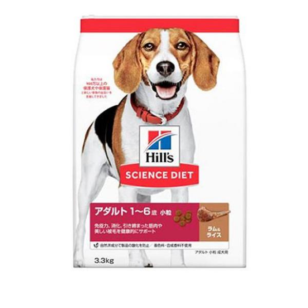 ヒルズ サイエンス・ダイエット アダルト 1～6歳 小粒 成犬用 ラム&ライス 3.3kg