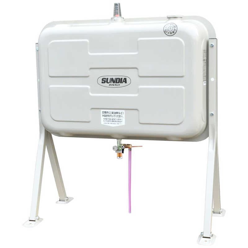 サンダイヤ　250型タンク　KS3250SJT（お届けのみ）