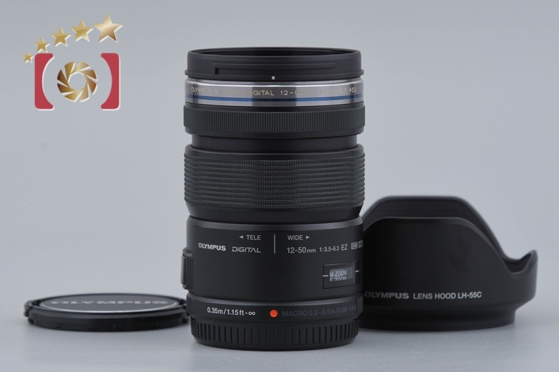 M.ZUIKO DIGITAL ED 12-50mm f/3.5-6.3 EZ ブラック
