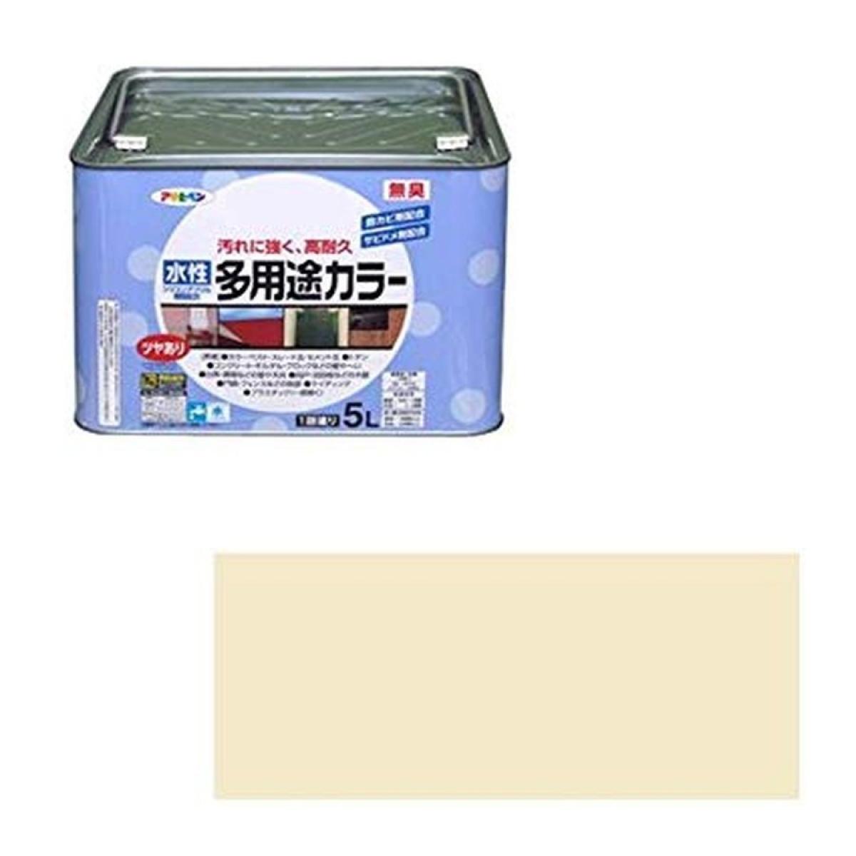 アサヒペン 水性多用途カラー 5L アイボリー