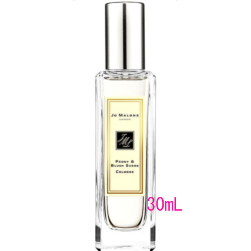 ギラロッシュ フィジー EDP オードパルファム SP 50ml 香水