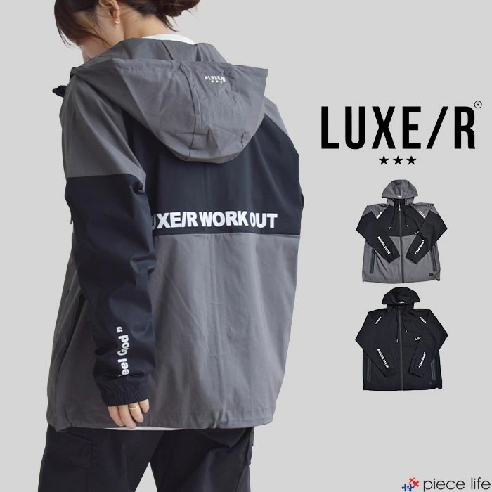 【2025秋冬新作】LUXE/R ラグジュ ゴルフ トップス ZIP パーカー ジップパーカー 撥水加工 ストレッチ ナイロンスウェット ZIPUPパーカ 配色 46137