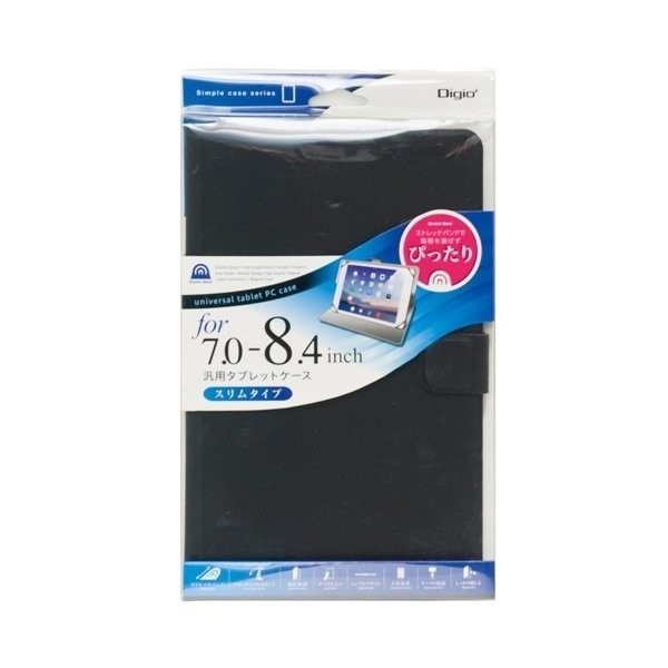 Digio2 TBC-FC81505