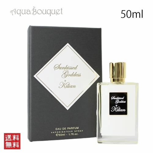キリアン サンキッスド ゴッデス オード パルファム 50ML KILIAN SUNKISSED GODDESS EDP [3jb]