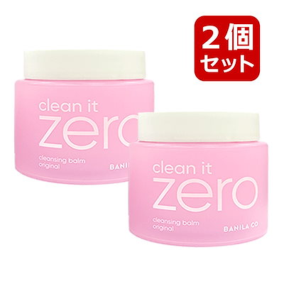 クリーンイットゼロクレンジングバーム [オリジナ...のサムネイル