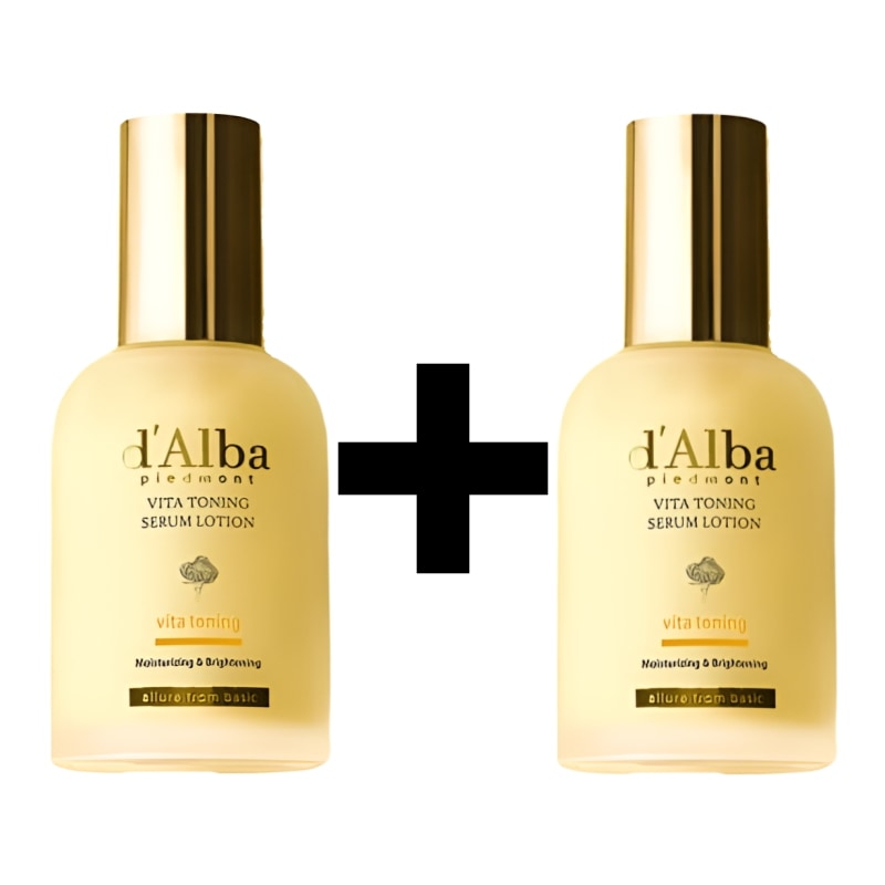 ビタトーニングセラム乳液 100ml [2個] [1+1]