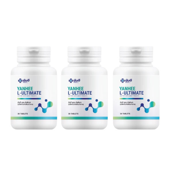 ヤンヒー L アルティメイト ダイエットサプリ　30錠入り　3ボトルセット　食欲抑制・脂肪燃焼・糖質ブロック