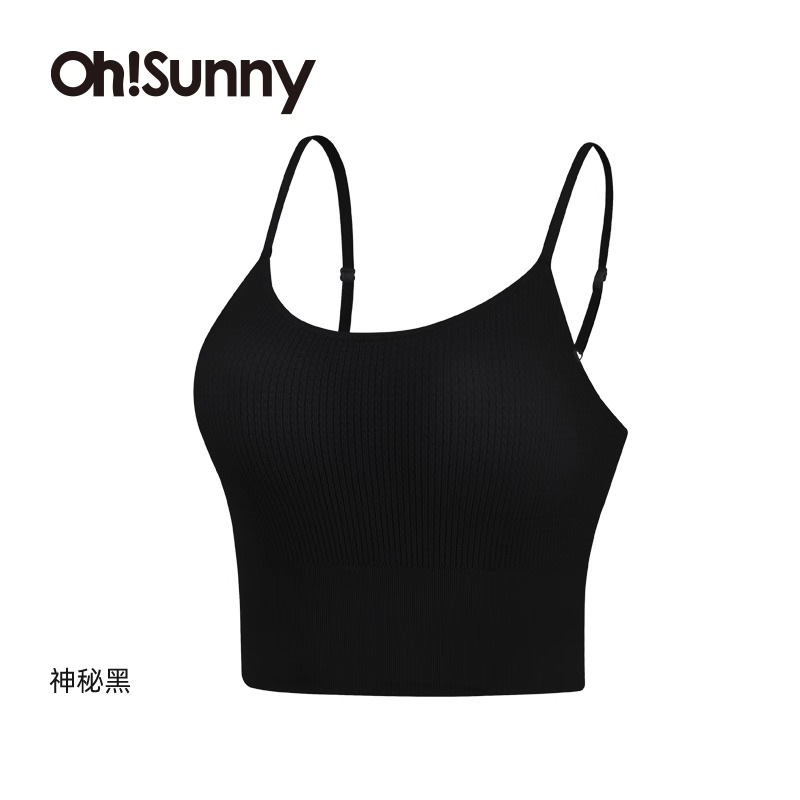 ohsunnyスポーツチョッキ女性用外着新型傷のない下着薄型スチールリングなし防振チョッキブラジャーUネック