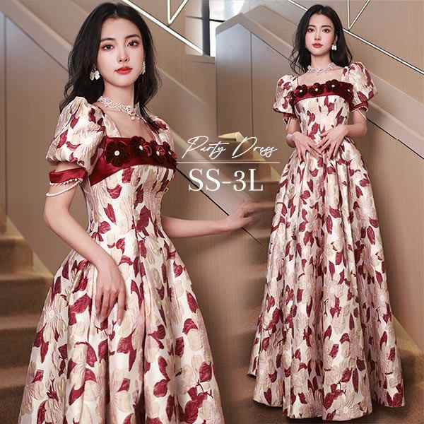 ドレス レディース 大人 ピアノ発表会 ドレス レディース オシャレ 演奏会 結婚式 袖付き フェミニン 大きいサイズ パーティードレス レディース ロングドレス レディース 袖あり お呼ばれ 20代