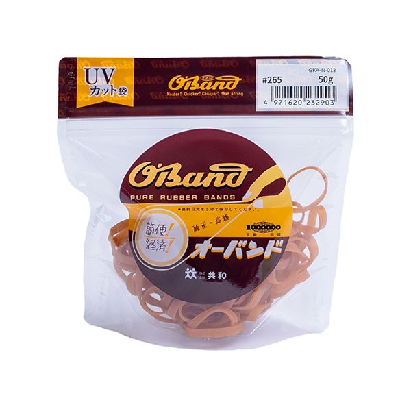 （まとめ） 共和 オーバンド#265 内径63.5mm 50g入 透明袋 GKA-N-013 1袋 [x10セット]