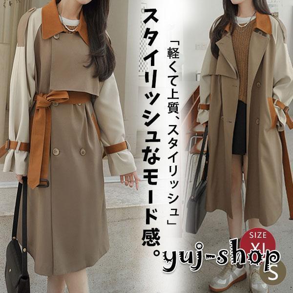 ブラックフライデー アウター レディース 秋 ブルゾン トレンチコート マウンテンパーカー 大きいサイズ ゆったり ミリタリー 防寒 ドローコード おしゃれ