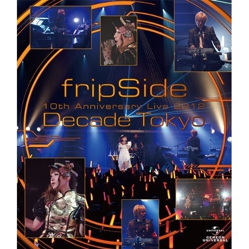 fripSide 10th Anniversary Live 2012Deca.. ／ fripSide (Blu-ray) GNXA-1024