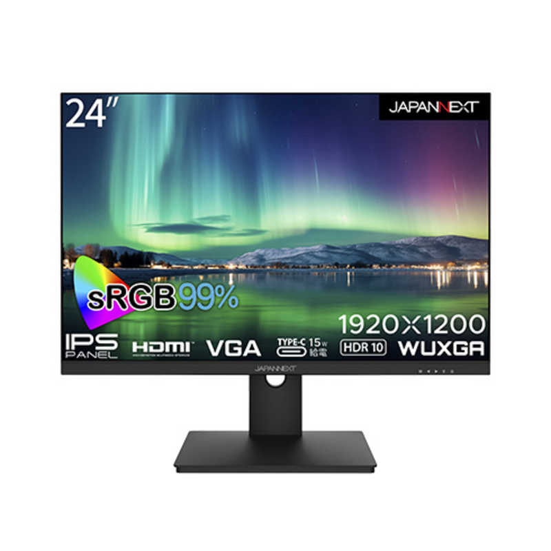 JAPANNEXT　24インチ IPSパネル搭載 WUXGA(1920x1200)解像度 液晶モニター　JN-IPS24WUXGAR-C
