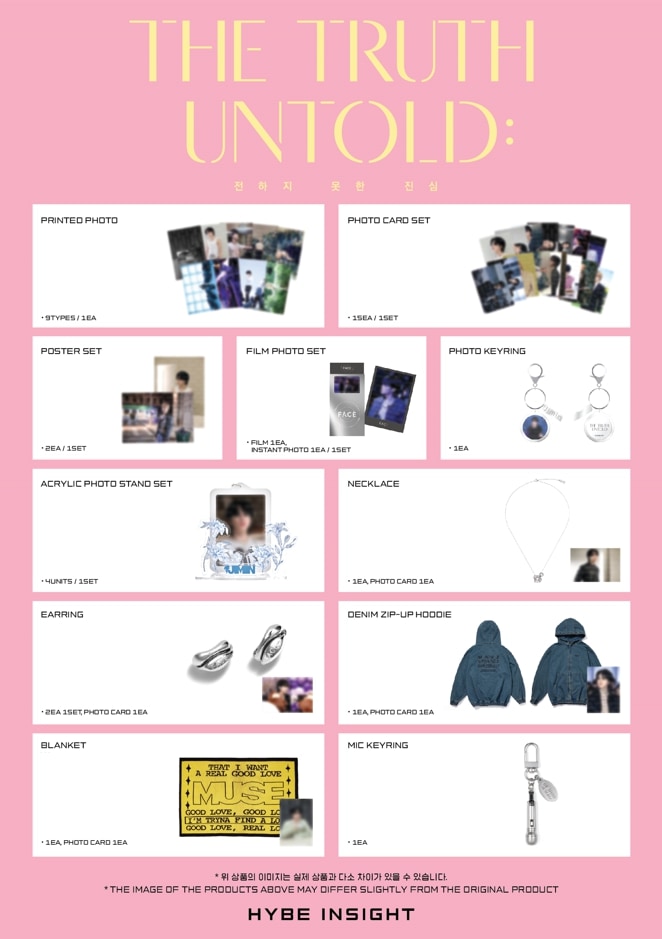 [現場購入] BTS JIMIN EXHIBITION THE TRUTH UNTOLD OFFICIAL MERCH NECKLACE, EARRING, BLANKET, RING