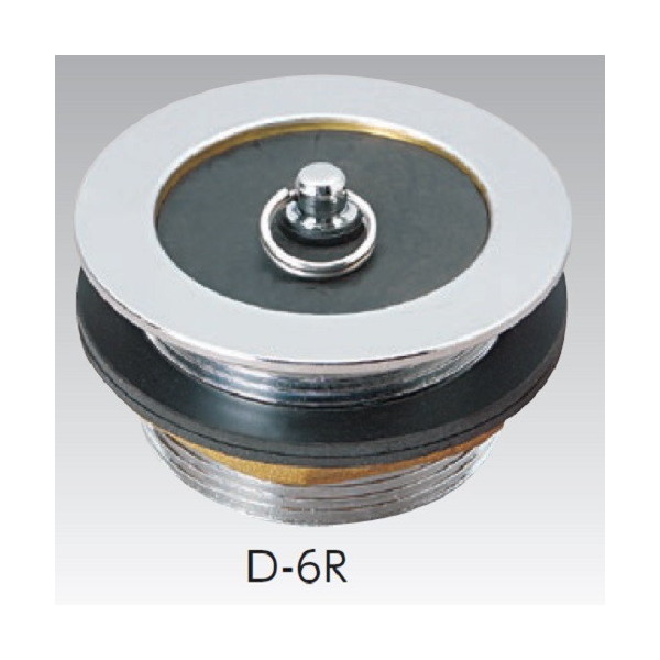 アウス D-6R 50 [風呂共栓ゴム詰(外ネジ)]