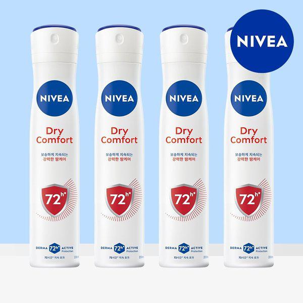 デオドラントスプレードライコンフォート200ml 4個