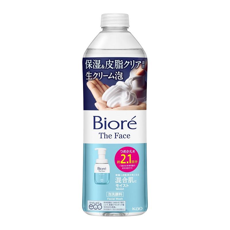�r�I�� �U�t�F�C�X �A��痿 ���C�X�g �߂����p 340ml