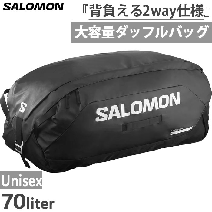 70L メンズ レディース クラブ ライン ダッフルバッグ CLUB LINE DUFFLE BAG ボストンバッグ 旅行 遠征 合宿 大容量 LC2156700