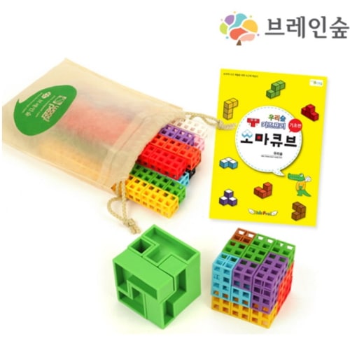 ブレインフォレスト思考力 ソマキューブ SET-B 幼稚園児童家学院教習教区団体創造力
