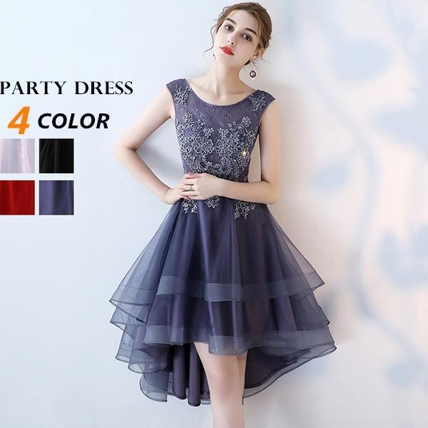 パーティードレス フィッシュテール 大人 ピアノ 発表会 演奏会用ドレス ノースリーブ 結婚式 ワンピース 大人可愛い ラウンド 大きいサイズ フォーマル