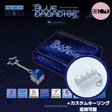 SP 小生意気な妹 谷風 天音(サイン入り) PSA10 SP 谷風 天音(サイン入り) 販売 | ゆずソフト 3.0 | Lycee