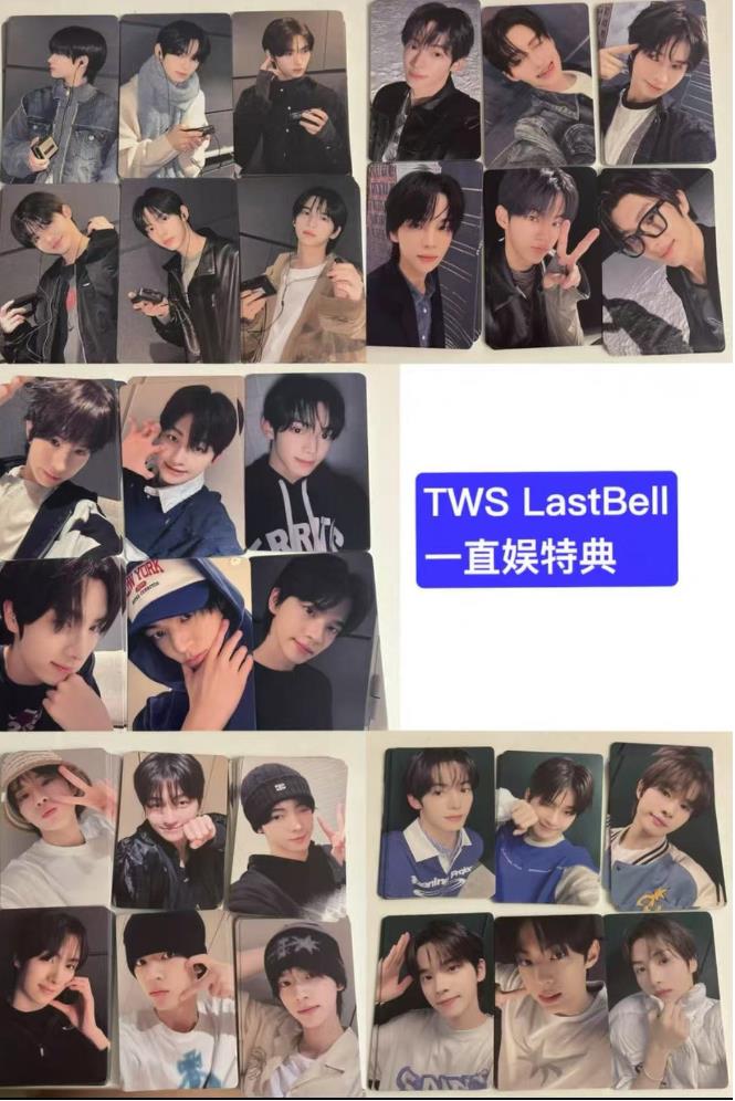 【超レア】TWS Last Bell一直娯 中華 青島 ドフントレカ Qoo10] 公式品 tws last bell 一直 : KPOP