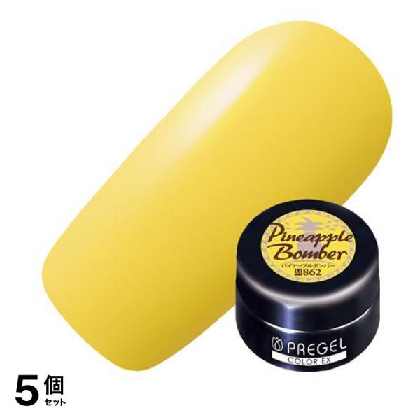 PREGEL(プリジェル) カラーEX PG-CE862 パイナップルボンバー 3g 5個セット