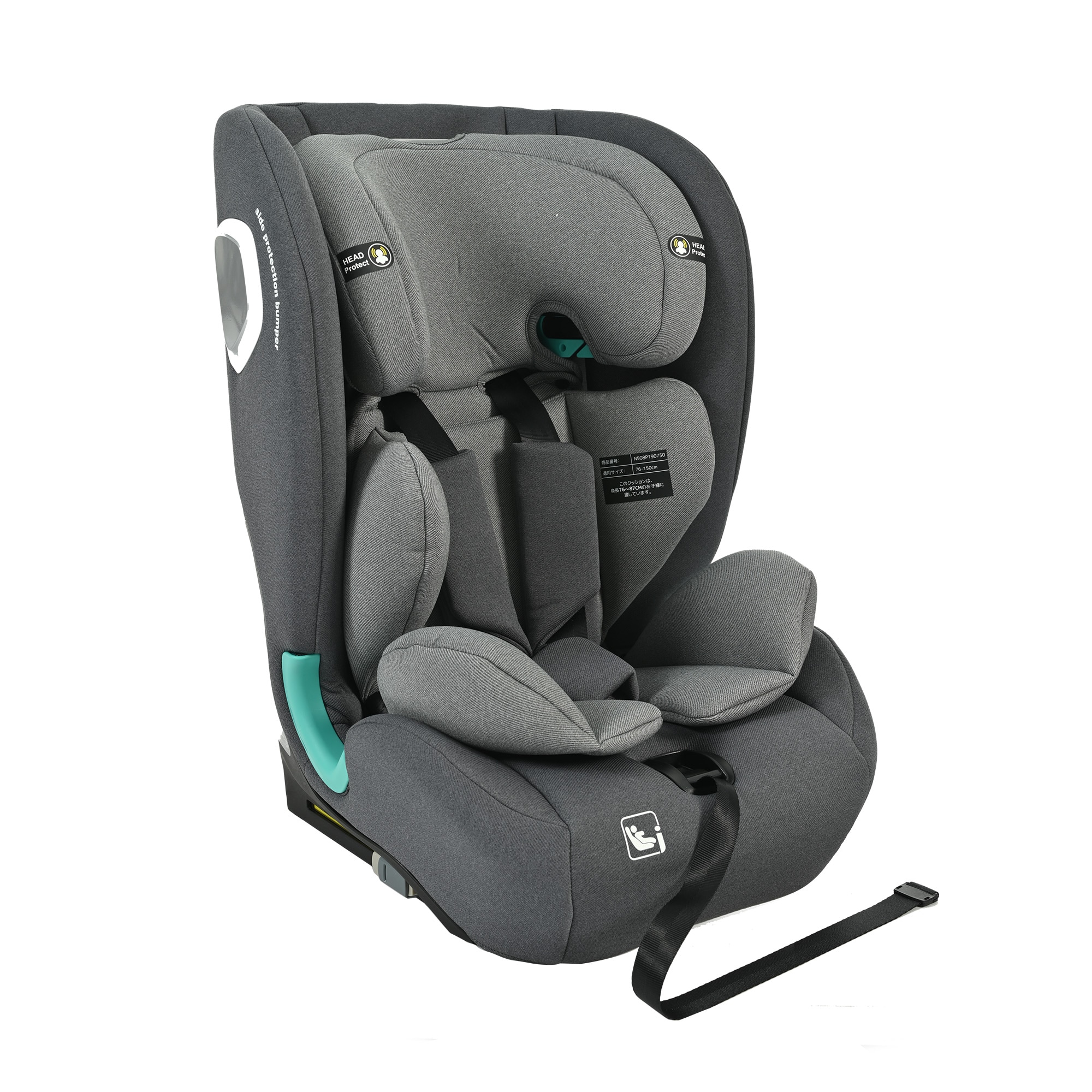 【国内発送】500【トップテザー】安全基準R129 チャイルドシート ISOFIX 約15ヶ月～12歳 76～150cm ジュニアシート 調節可能 洗える ベビーシート 出産祝い 車【ダークグレー+グ