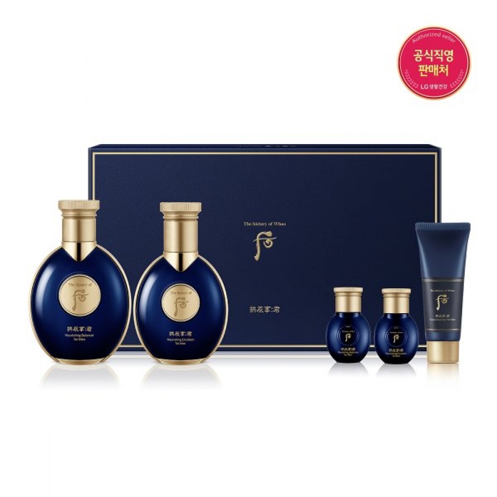 ゴンジンヒャンクンジャヤン 2 スペシャルセット