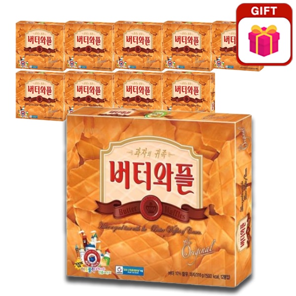 [大容量]バター ワッフル 316gx 10個/ 韓国の人気バタークッキー/バター ワッフル/世界中で愛されるバター ワッフル