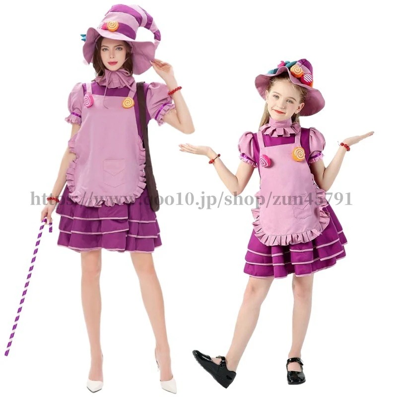 ２点で13o円OFF！【早割り】S-XL コスプレ ハロウィン 文化祭 子供用/大人用 舞踏会ステージ衣装 仮装 コスプレ 大人女子親子 ロリータ コスプレ メイド服 キャンディー魔女 ハロウィン 【