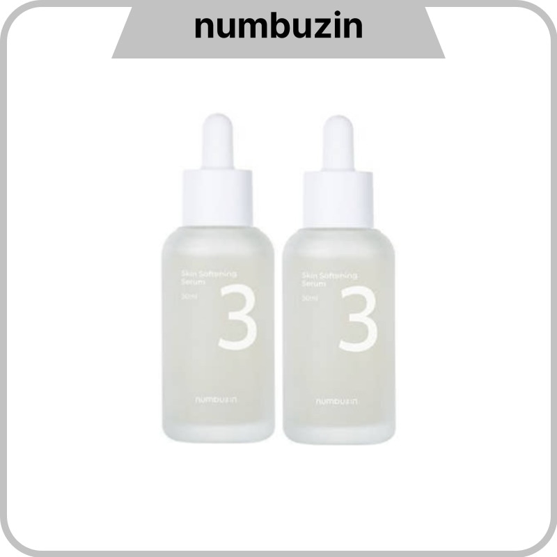 [ダブル企画] 3番 すべすべ 結 セラム 50ml x 2