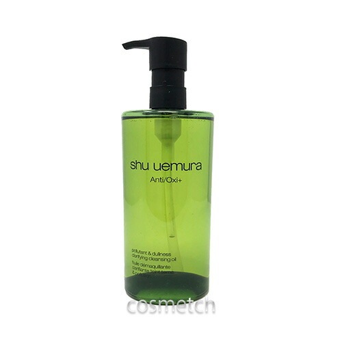 A/O+PM クリア ユースラディアント クレンジングオイル 450ml （メイク落とし） 【国内正規品】