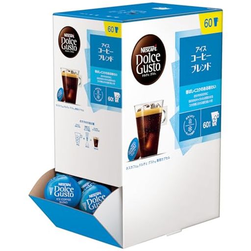 ネスカフェ ドルチェ グスト 専用カプセル アイスコーヒーブレンド 60P,箱,レギュラーコーヒー,ブラックコーヒー,ポッド
